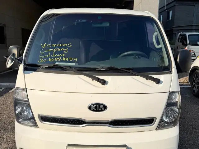 Kia Тэвштэй, 2014, Улаанбаатар — Баянгол — 10-р хороолол