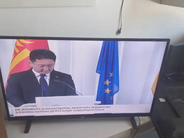 Monel led 43inch tv, Улаанбаатар — Сонгинохайрхан — 10-р хороо