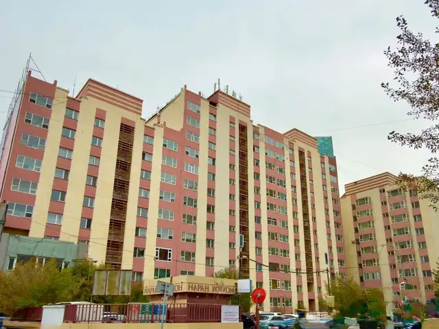 Худ 1-р хороо наран хотхонд 87 мкв 3 өрөө байр, Улаанбаатар — Хан-Уул — 1-р хороо