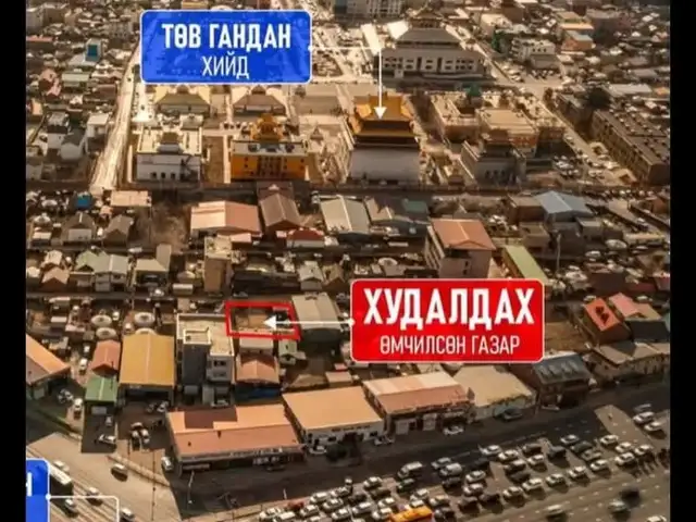 Бгд газар, Улаанбаатар — Баянгол — 16-р хороо