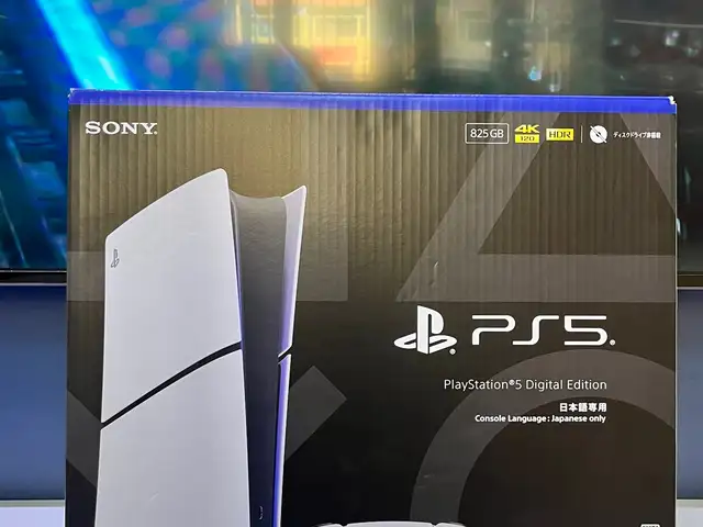 Ps5 slim digital japan version, Улаанбаатар — Баянгол — Нарны хороолол