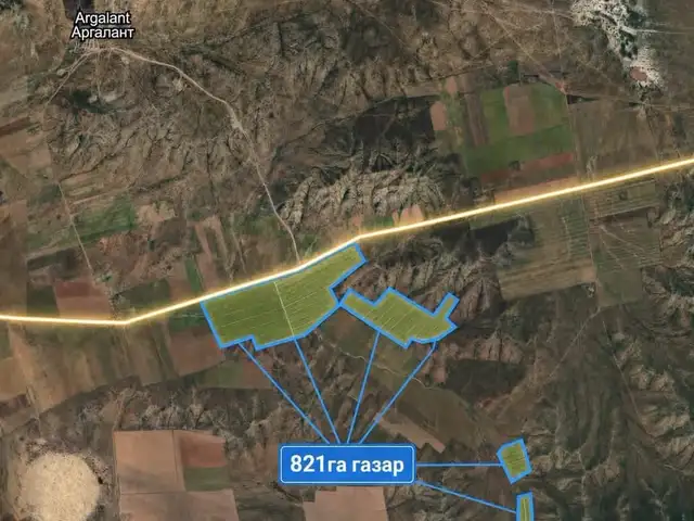 Төв аймагт 821га газар тариалангийн газар, Төв