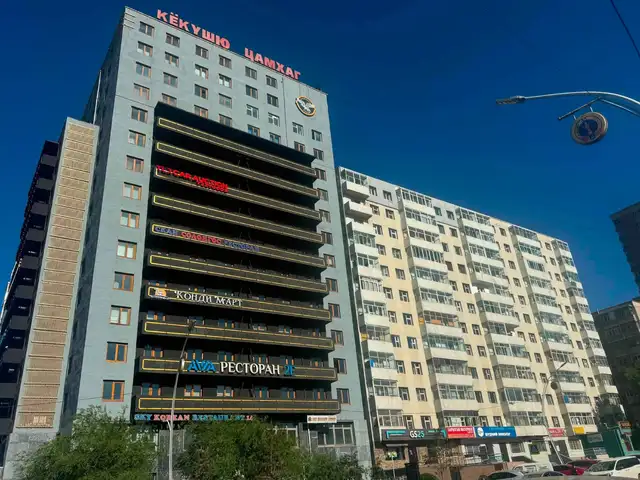 Бгд 25-р эмийн сан баруун талд кёкүшю цамхагийн залгаа 2 өрөө 57.2м2 байр, Улаанбаатар — Баянгол — 10-р хороолол