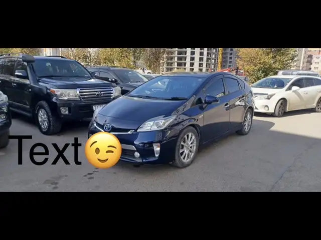 Toyota Prius 35