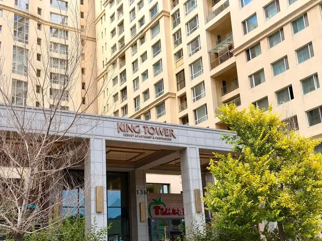 King tower хотхонд 130мкв үйлчилгээний талбай, Улаанбаатар — Хан-Уул — King Tower