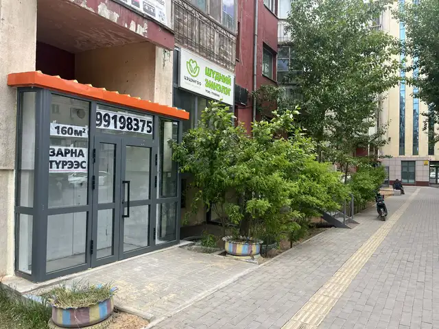 Зам дагуу үйлдвэр үйлчилгээний байр, Улаанбаатар — Баянгол — Төмөр зам