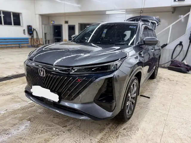 Changan CS