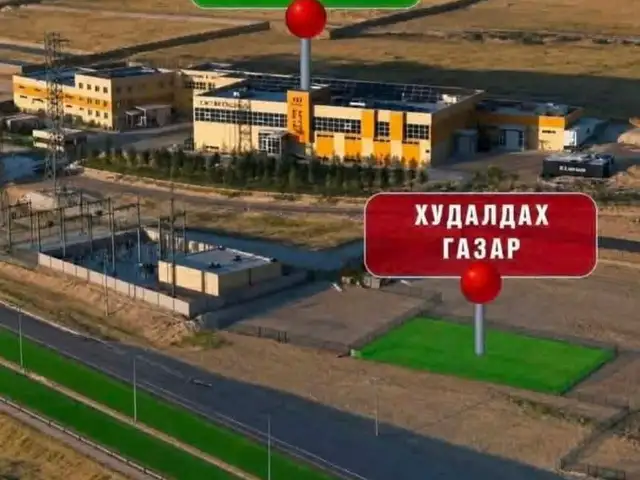 Хонхорын цаана очирдагинасын хажууд, Улаанбаатар — Баянзүрх — Хонхор