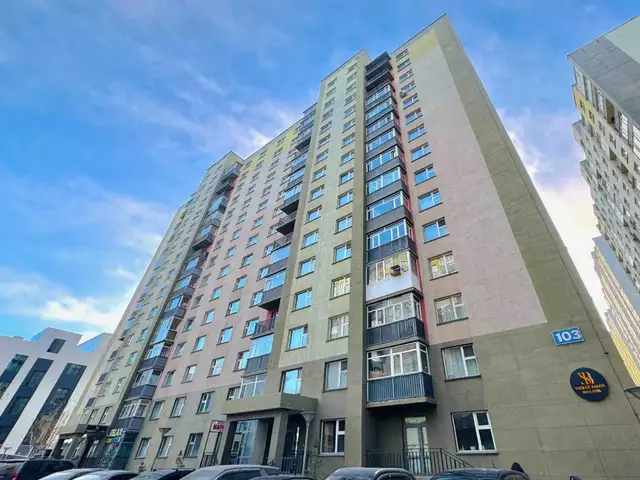 HOME PLAZA урд Хансвилл гал тогоо тусдаа 5 өрөө 179.5мкв, Улаанбаатар — Хан-Уул — 15-р хороо