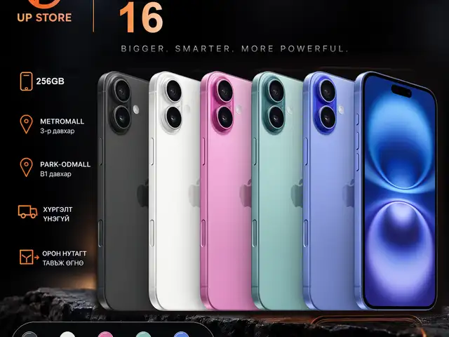Apple iphone 16, 128 gb, Улаанбаатар — Сүхбаатар — 6-р хороо