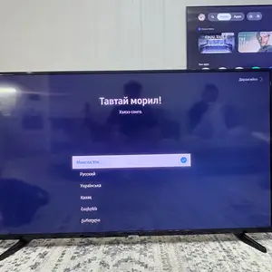 Samsung 55inch smart tv, Улаанбаатар — Хан-Уул — 15-р хороо