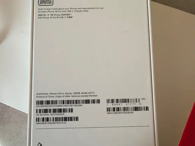 Apple iPhone 18 Pro, 256 gb, Улаанбаатар — Хан-Уул — 21-р хороо