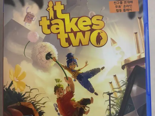 Ps4 it takes two, Улаанбаатар — Сүхбаатар — 9-р хороо