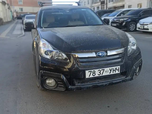 Subaru Outback