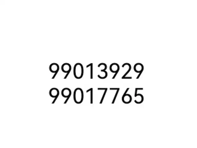 9901, Улаанбаатар — Баянзүрх — 15-р хороолол