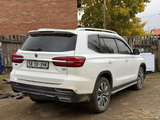 MG Бусад