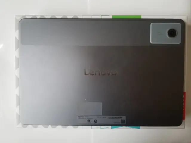 Lenovo xiaoxin pad 11 2025, Улаанбаатар — Сүхбаатар — Бага тойрог