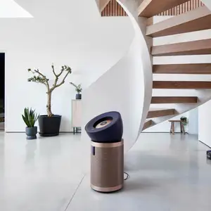 Dyson bp04 агаар цэвэршүүлэгч, Улаанбаатар — Баянзүрх — 42-р хороо
