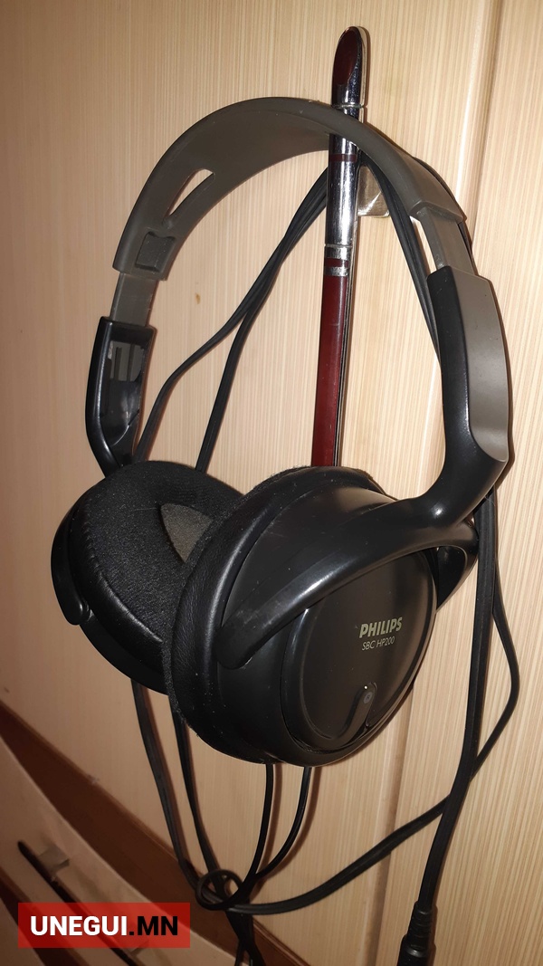 Чихэвч philips-1