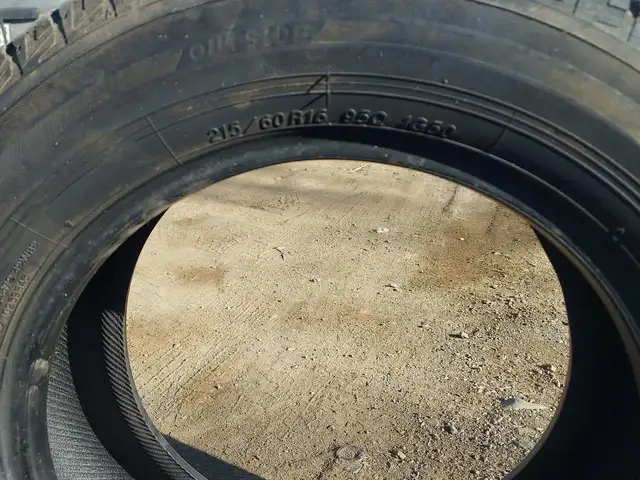 215/60/R16, Өвлийн, Улаанбаатар — Чингэлтэй — 6-р хороо