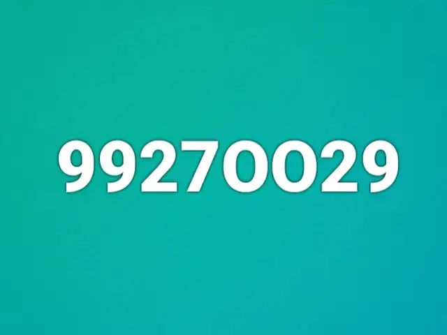 99270029, Улаанбаатар — Хан-Уул — 120 мянгат
