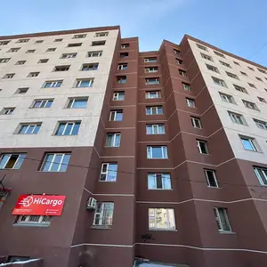 Сбд 8р хороо 11р хороололд гал тогоо тусдаа 3 өрөө орон сууц 72мкв, Улаанбаатар — Сүхбаатар — 11-р хороолол