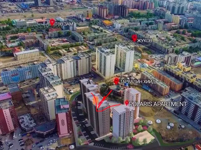 Бзд жуков поларис хотхон 4 өрөө 68,5мкв, Улаанбаатар — Баянзүрх — Зүүн 4 зам