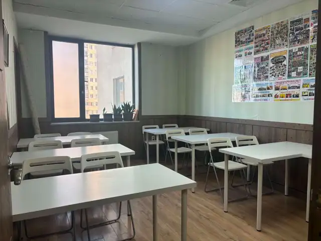 Бзд сургалтын өрөө, Улаанбаатар — Баянзүрх — 13-р хороолол