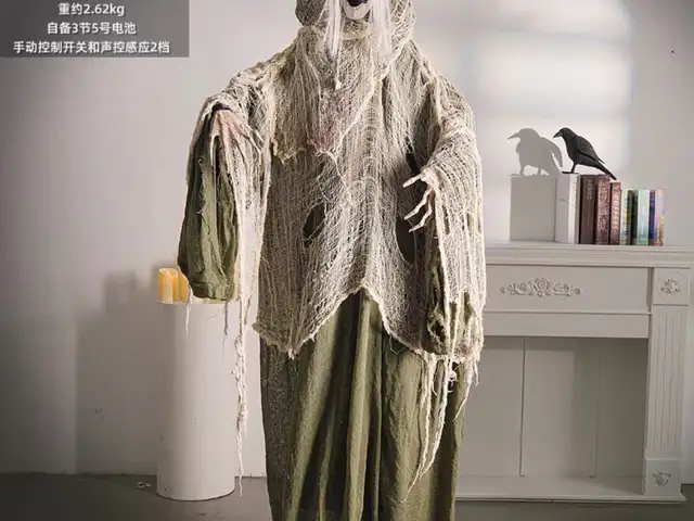 Halloween skeleton decorations, Улаанбаатар — Хан-Уул — 19-р хороолол