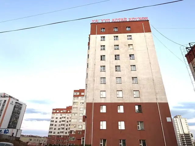 Бзд, дхис хойно харуул алтай хотхон 64м.кв 3 өрөө, Улаанбаатар — Баянзүрх — 8-р хороо