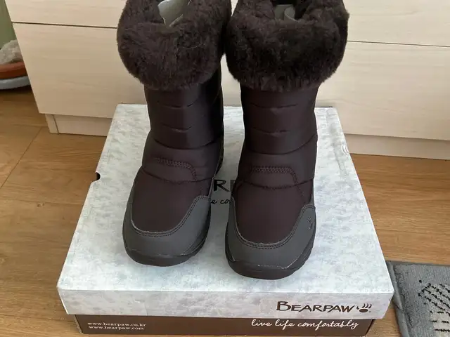 Цасны гутал, Улаанбаатар — Баянзүрх — 26-р хороо