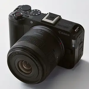 Canon r50v, Улаанбаатар — Сүхбаатар — 10-р хороо