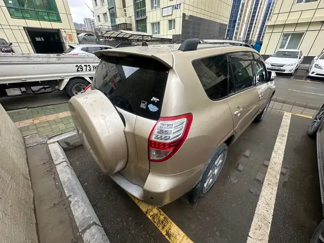 Toyota Vanguard