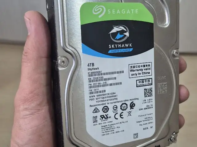 Seagate Skyhawk 4TB Hard, Улаанбаатар — Баянзүрх — 13-р хороо