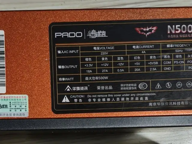 500w psu, Улаанбаатар — Чингэлтэй — 22-р хороо