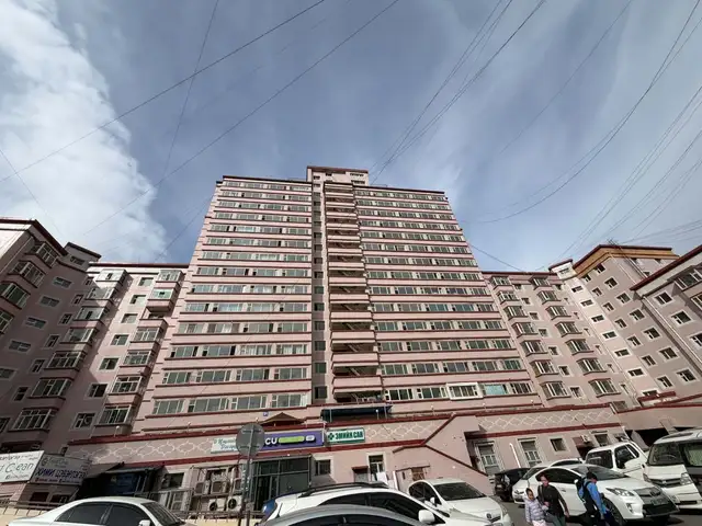 Богд ард 1 өрөө 43мкв, Улаанбаатар — Баянгол — Богд-Ар