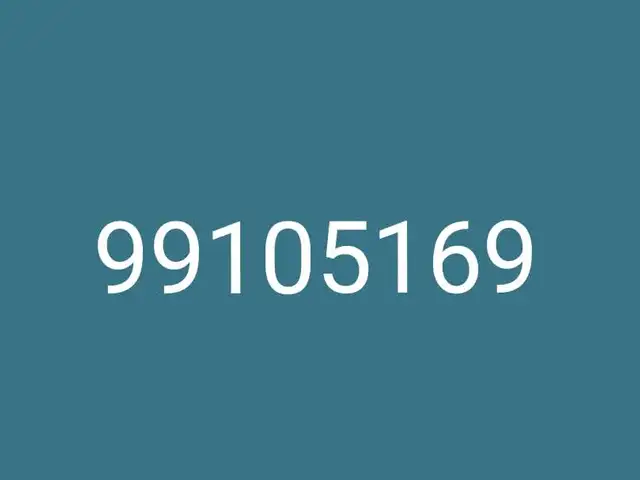 99105169, Улаанбаатар — Сүхбаатар — 5-р хороолол