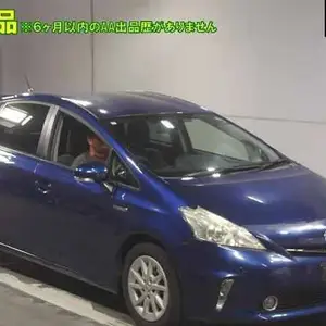 Toyota Prius 41