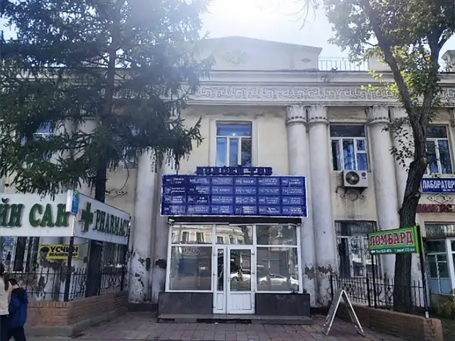 Багшийн дээд, төв зам дагуу 18м2, Улаанбаатар — Сүхбаатар — 1-р хороо