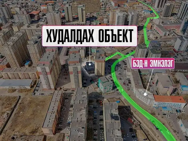 Зочид буудал, ресторан, караоке, Улаанбаатар — Баянзүрх — Баянзүрх дүүрэг