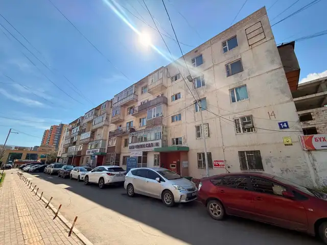 Бзд, 16-р хороонд гал тогоо тусдаа 3 өрөө байр 38мкв, Улаанбаатар — Баянзүрх — Офицер