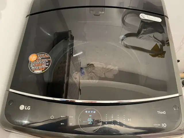 Lg bvren awtomat ugaalgiin mashin, Улаанбаатар — Баянзүрх — Улаанхуаран