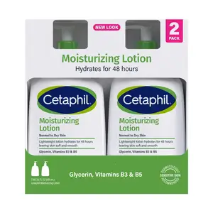 Cetaphil lotion, Улаанбаатар — Баянзүрх — 13-р хороолол