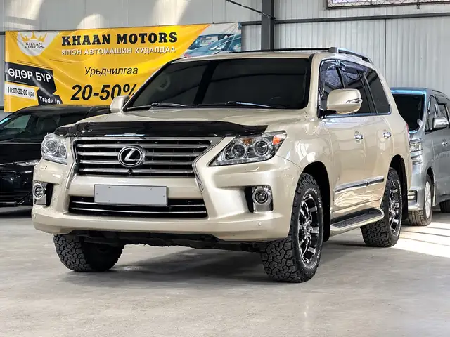 Lexus LX 570