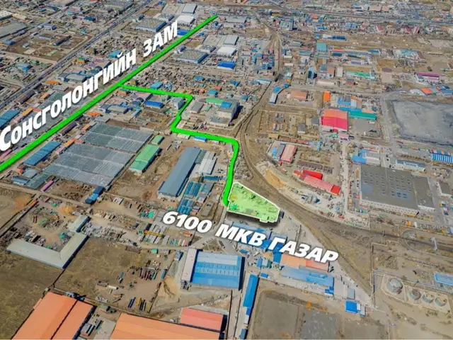 Тэц-4-ийн хажууд 6100 мкв газар, Улаанбаатар — Баянгол — 20-р хороо