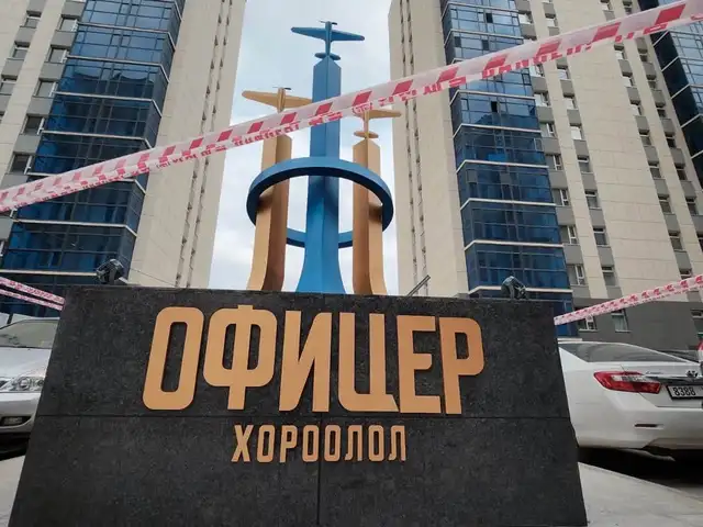 Офицер хороолол 2 өрөө 42.97м², Улаанбаатар — Баянзүрх — Офицер