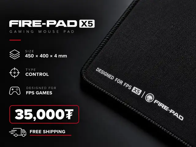 Firepad X5 mouse pad, Улаанбаатар — Баянзүрх — 30-р хороо