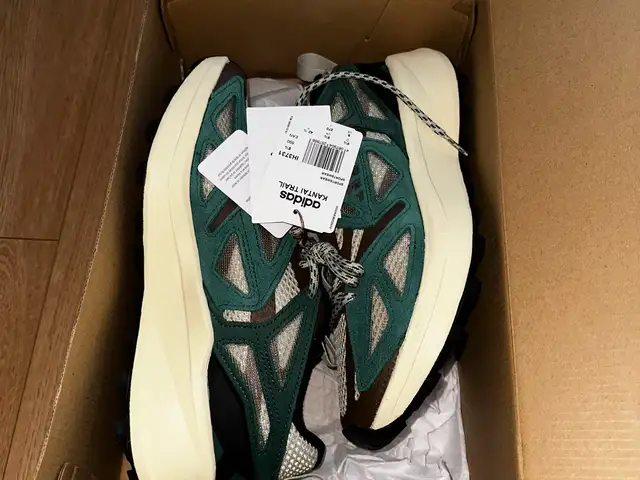Adidas kantai trail, Улаанбаатар — Хан-Уул — Яармаг