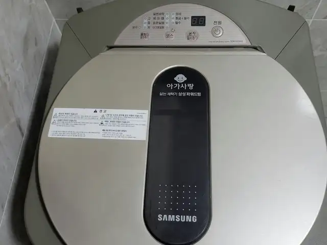 Бүрэн автомат угаалгын машин samsung, Улаанбаатар — Баянгол — Гэмтэл согог судлалын үндэсний төв
