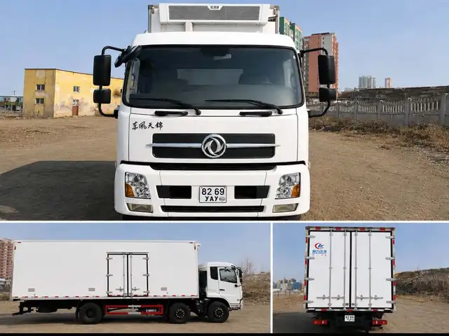 Dongfeng Хөргөгчтэй, 2021, Улаанбаатар — Баянгол — Нарны хороолол